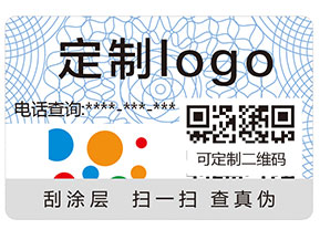 企業如何利用二維碼進行營銷？