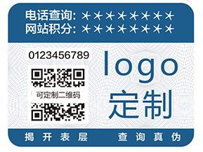 特殊防偽油墨具有哪些防偽技術(shù)？