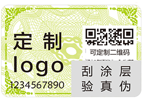 防竄貨管理系統(tǒng)的核心功能有哪些？