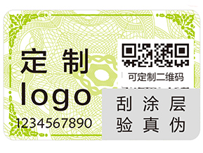 二維碼防偽標(biāo)簽常見的功能具有哪些？