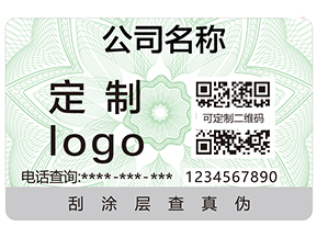 什么是食品追溯？食品追溯系統(tǒng)有哪些特點？