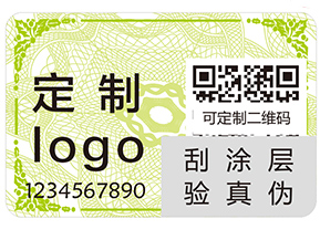 上海躲貓貓防偽的追溯系統有什么好處？