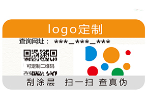 白酒運用二維碼營銷系統有哪些特點？