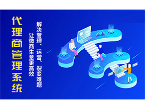 一物一碼防偽系統(tǒng)帶來的優(yōu)勢好處有哪些？